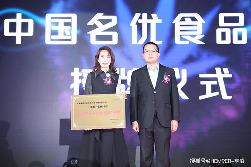 科技兌現想象 2021云麻時代，瑾曄科技云麻產業亮相中國昆明技術推廣會